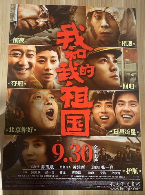 怎么购买南犹他大学文凭毕业证